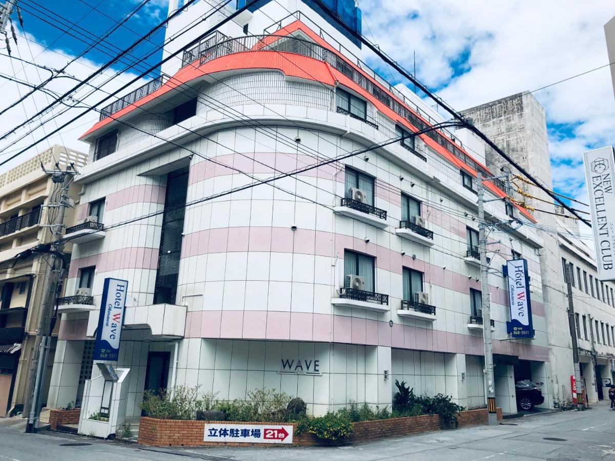 Hotel Wave Naha Kültér fotó