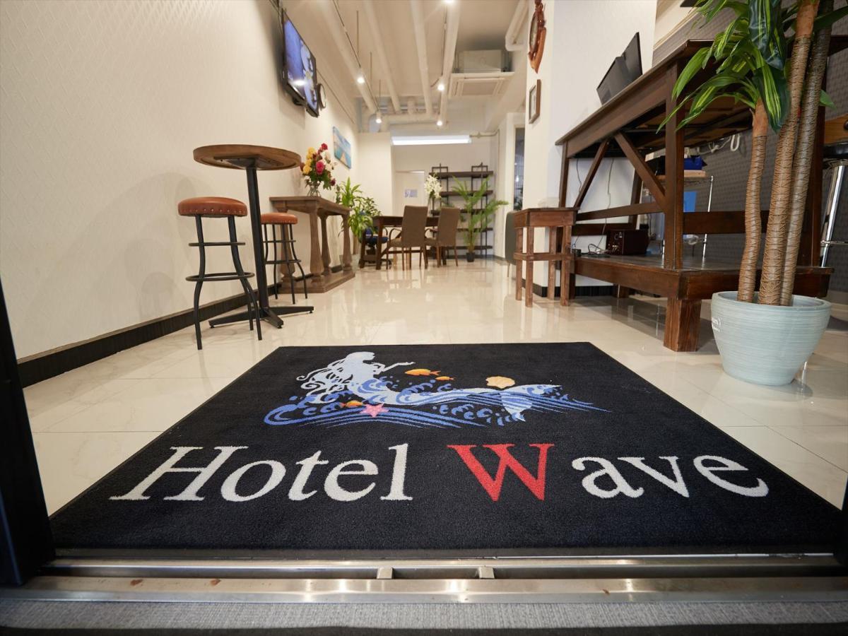 Hotel Wave Naha Kültér fotó